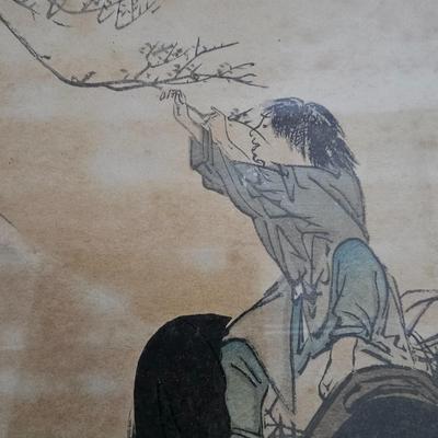 Vintage Asian Artwork, Scarf & More (LR-JS)