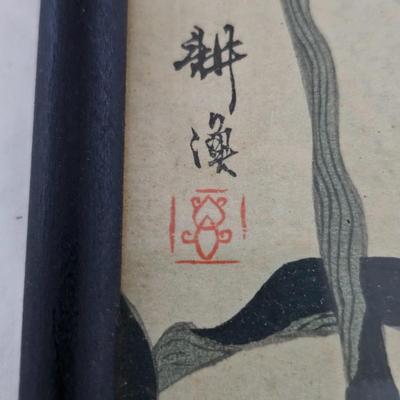 Vintage Asian Artwork, Scarf & More (LR-JS)