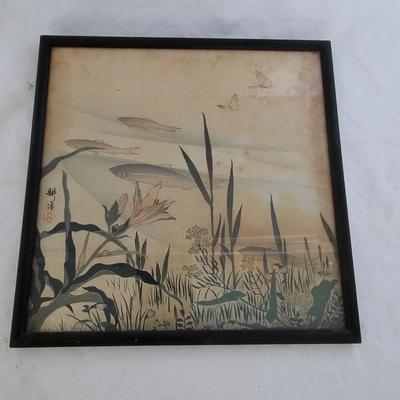 Vintage Asian Artwork, Scarf & More (LR-JS)