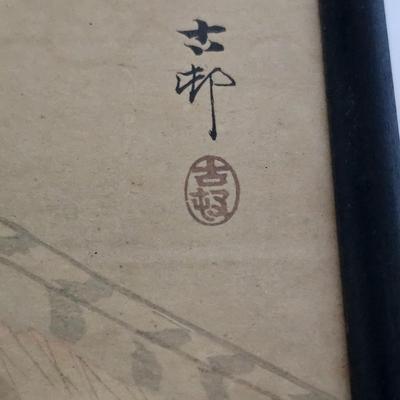 Vintage Asian Artwork, Scarf & More (LR-JS)