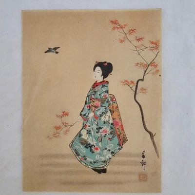 Vintage Asian Drawings & More (LR-JS)
