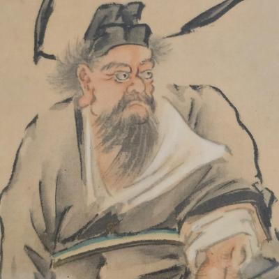 Vintage Asian Drawings & More (LR-JS)