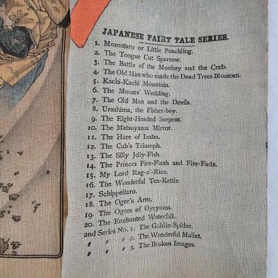 Vintage Asian Drawings & More (LR-JS)