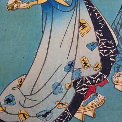 Vintage Asian Drawings & More (LR-JS)