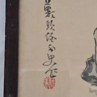Vintage Asian Drawings & More (LR-JS)