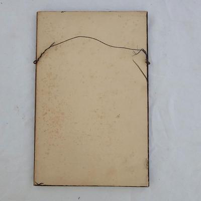 Vintage Asian Drawings & More (LR-JS)