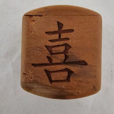 Vintage Asian Drawings & More (LR-JS)