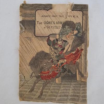 Vintage Asian Drawings & More (LR-JS)