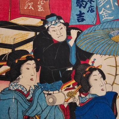 Vintage Asian Drawings & More (LR-JS)