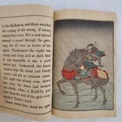 Vintage Asian Drawings & More (LR-JS)