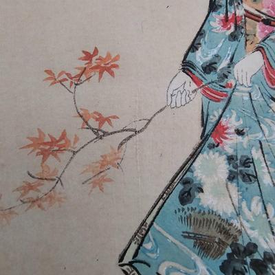 Vintage Asian Drawings & More (LR-JS)