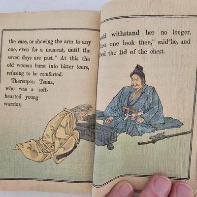 Vintage Asian Drawings & More (LR-JS)