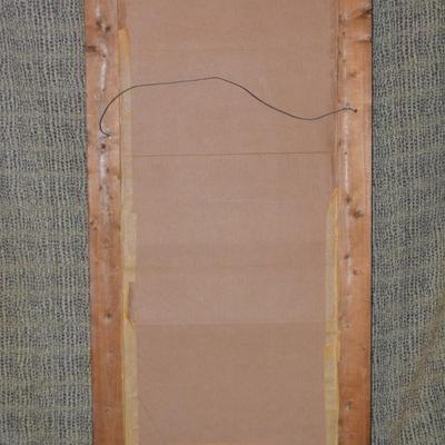 Vintage Landscape Print in Very Vintage Wood Frame 34.75”x17.75”