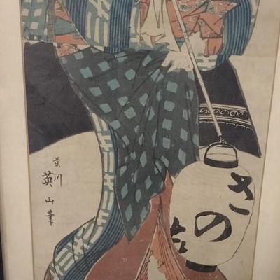 Vintage Asian Block Print