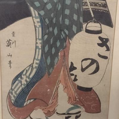 Vintage Asian Block Print