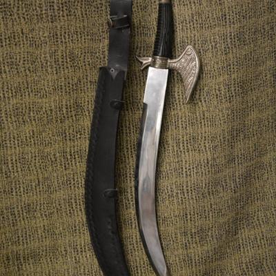Vintage Wing Hilt, Unicorn Pommel Short Scimitar w/ Scabbard 26.75”
