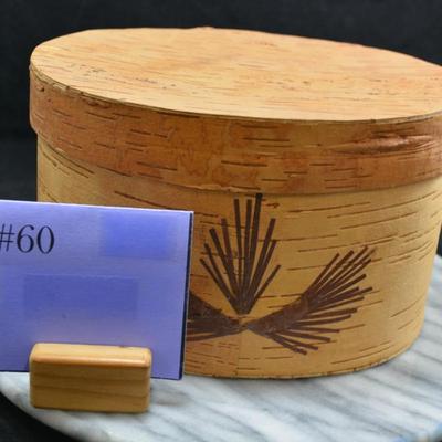 Vintage Native American Oval Birch Box w/ Lid 5”x7.5”x8.75”
