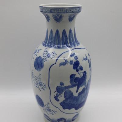 Chinese Blue and White Vase