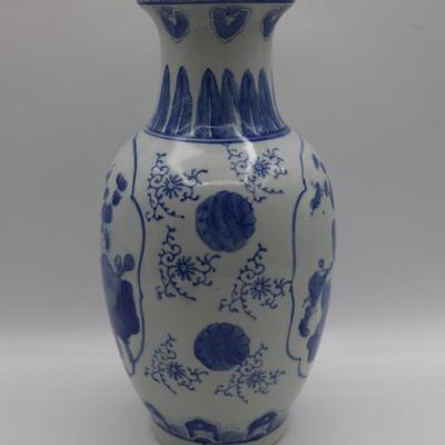 Chinese Blue and White Vase