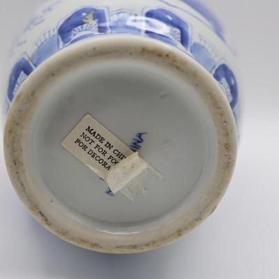 Chinese Blue and White Vase