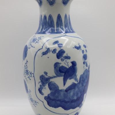 Chinese Blue and White Vase