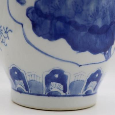 Chinese Blue and White Vase