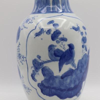Chinese Blue and White Vase