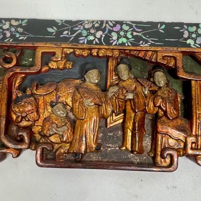 Carved Wood Panel Asian Chinese Antique Scholars