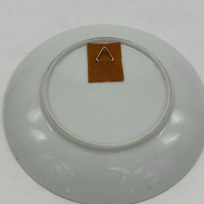 Pair of Asian hanging plates-local pickup and shipping available