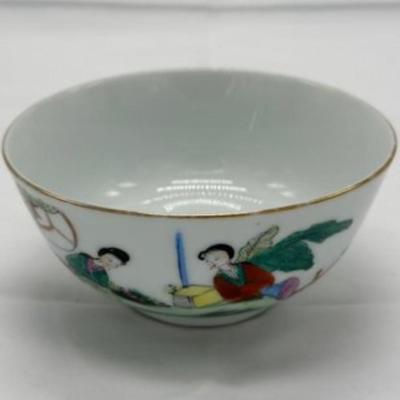 Chinese Jingdezhen Rise Bowl