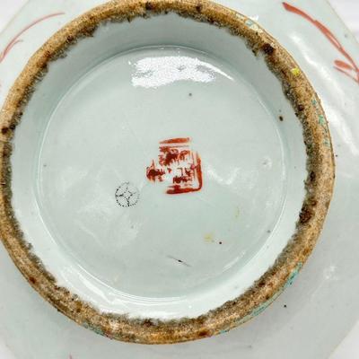 Chinese vintage famille verte stem plate-local pickup and shipping available