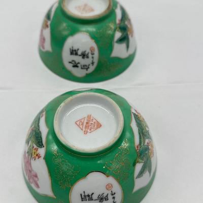 Pair of Chinese Famille Verte Bowls 1970s-local pickup and shipping available