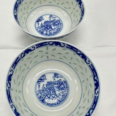 Pair of Chinese Porcelain Translucent Rice-Pattern Ware Bowls local pickup and shipping available