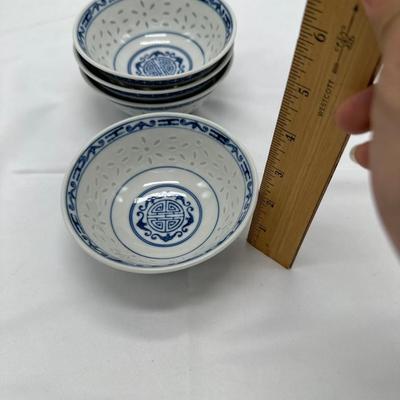 Chinese Porcelain Translucent Rice-Pattern Ware Bowls-Set 4 local pickup and shipping available