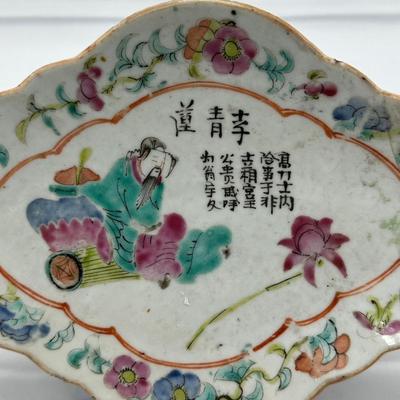 Chinese Porecelain Famille Verte Stem Plate-retored local pickup and shipping available