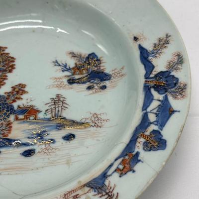 Chinese Vintage Porcelain Export Plate-restored local pickup and shipping available