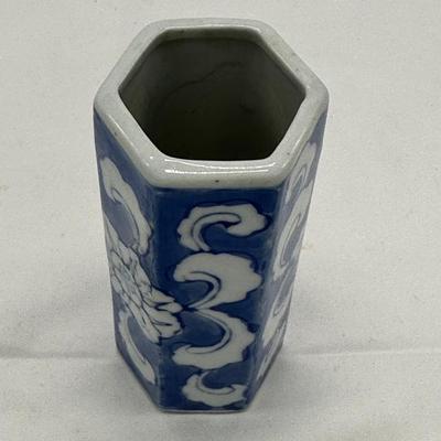 Chinese Porcelain Small Jar-local pickup and shipping available