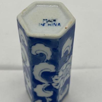 Chinese Porcelain Small Jar-local pickup and shipping available