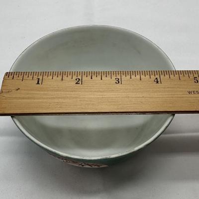 Chinese vintage porcelian bamboo rise bowl with six character mark