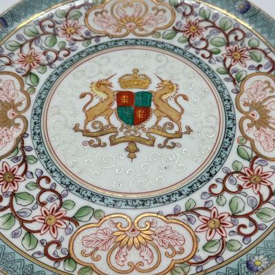 Chinese Vintage Export Plate 10"-local pickup and shipping available