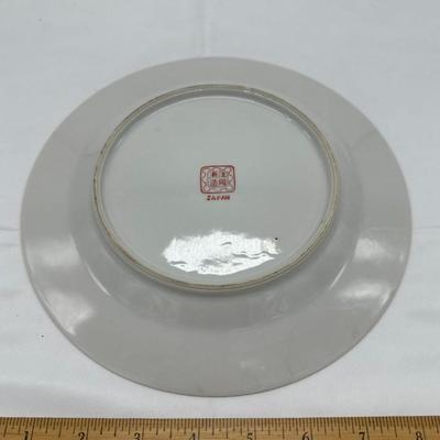 Japanese Vintage Porcelain Plate-local pickup and shipping available