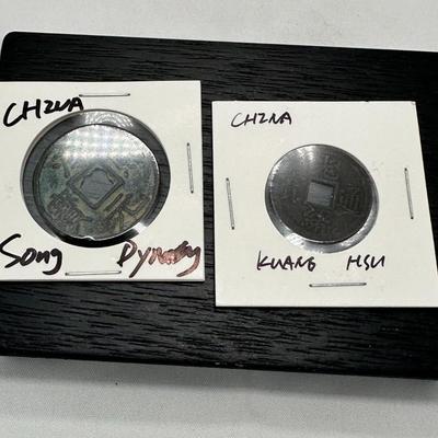 Chinese coins