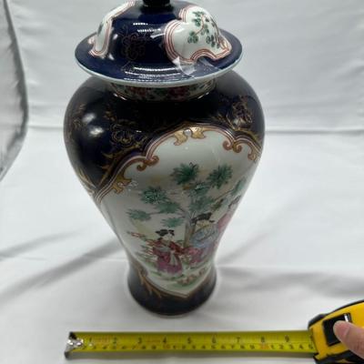 Beautiful Chinese Export Porcelain Stype Jar-local pickup and shipping available