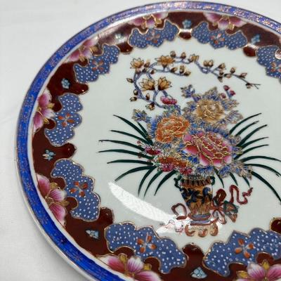 Chinese Export Porcelain Plate 10"-local pickup and shipping available