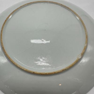 Chinese Export Porcelain Plate 10"-local pickup and shipping available