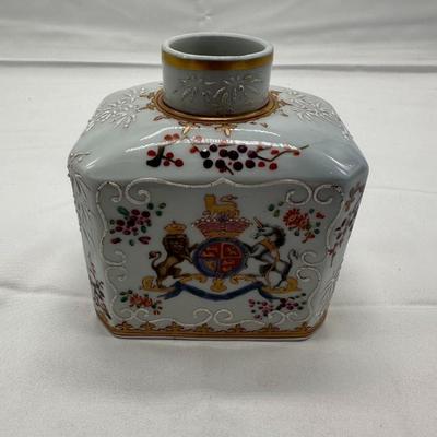 Chinese Vintage Export Porcelain Jar-local pickup and shipping available