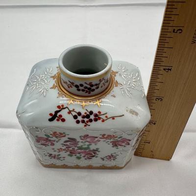 Chinese Vintage Export Porcelain Jar-local pickup and shipping available