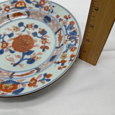 Chinese Vintage Porcelain Imaris Plate 9"-local pickup and shipping available