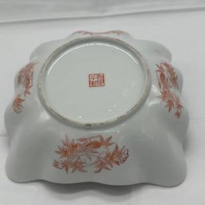 Large Chinese Vintage Bowl with Four Characters Mark-local pickup and shipping available