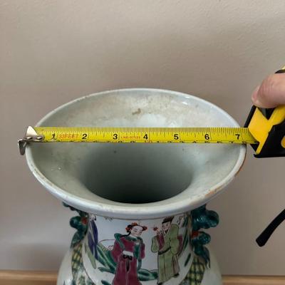 Very large Chinese Porcelain Vase-local pickup and shipping available